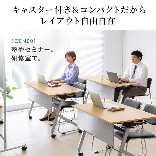 折りたたみデスク 幅120cm 奥行60cm キャスター付き 木目調　ライトブラウン[100-FD020M]_6