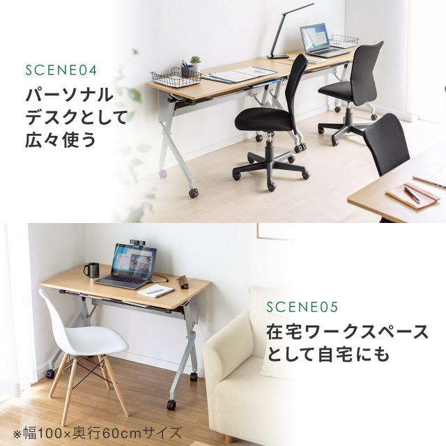 折りたたみデスク 幅120cm 奥行60cm キャスター付き 木目調　ライトブラウン[100-FD020M]_8