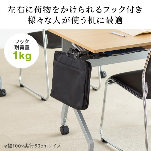 折りたたみデスク 幅120cm 奥行60cm キャスター付き 木目調　ライトブラウン[100-FD020M]_12