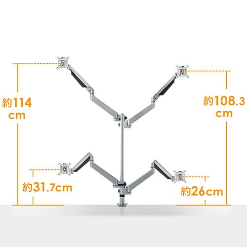 特価大特価デュアルモニターアーム 水平垂直3関節 ガス圧式 100-LA02 その他