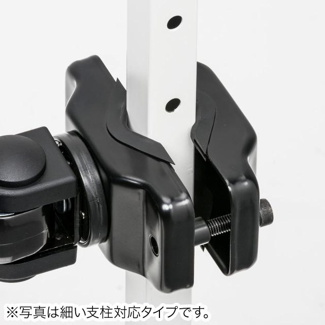 モニターアーム 1関節 ポール固定用 F4 6cm対応 耐荷重kg 100 La052 の通販はau Pay マーケット サンワダイレクト