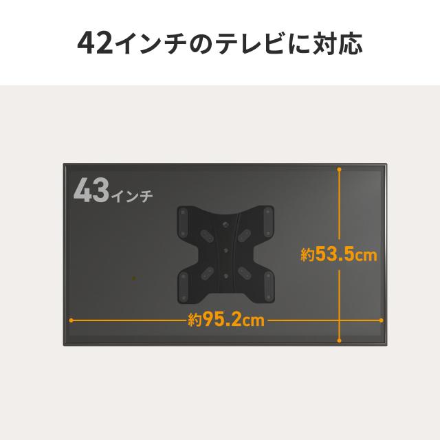 【未使用品】　アイオーデータ　DA-WM1 壁掛け固定金具　耐荷重30kg 02 未使用品】 アイオーデータ DA-WM1 壁掛け固定金具 耐荷重30kg