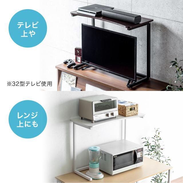 机上ラック 幅80cm モニター上台 ディスプレイ台 プリンタ設置 収納トレー[100-MR165] agesugi_sisの通販は