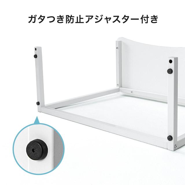 机上ラック 幅80cm モニター上台 ディスプレイ台 プリンタ設置 収納トレー[100-MR165] agesugi_sisの通販は