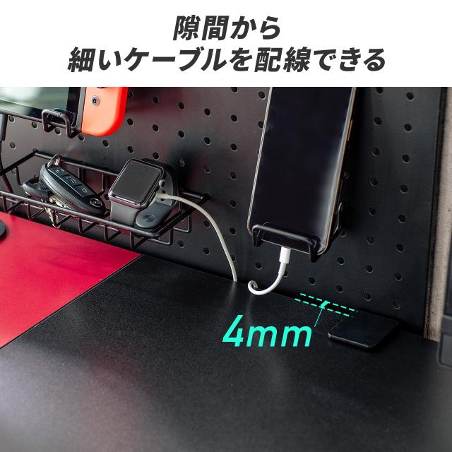 ケーブルオーガナイザー ケーブル収納 パンチングボード クランプ固定 デスクパネル タップ収納[100-MRSHG001]_5