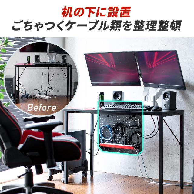 ケーブルオーガナイザー ケーブル収納 パンチングボード クランプ固定 デスクパネル タップ収納[100-MRSHG001]_6