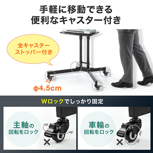 高さ調整 テレビスタンド 32〜65インチ対応 キャスター付き テレビ