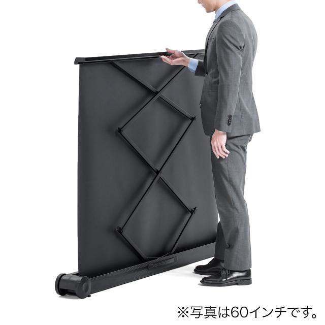 プロジェクタースクリーン 100型 16:9 フロアスタンド型 自立