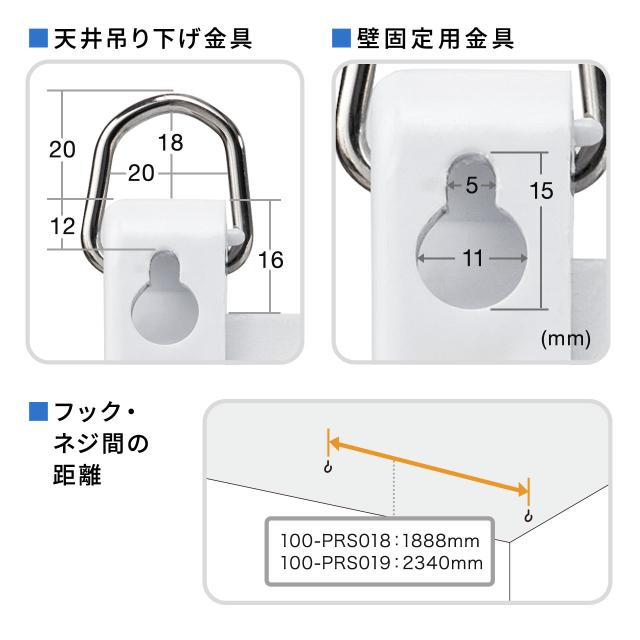 プロジェクタースクリーン 80インチ 16:9 吊り下げ式 天井 壁掛け