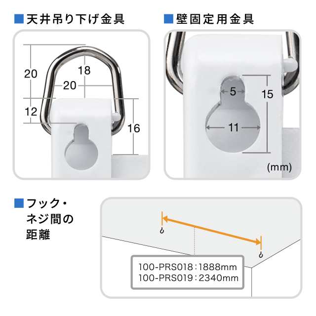 プロジェクタースクリーン 100インチ 16:9 吊り下げ式 天井 壁掛け