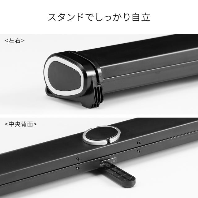 プロジェクタースクリーン 自立式 床置き型 50インチ 携帯型