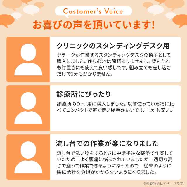 カウンターチェア 背もたれ付き ラウンドチェア キャスター付き スツール [100-SNC019]の通販はau PAY マーケット -  サンワダイレクト | au PAY マーケット－通販サイト