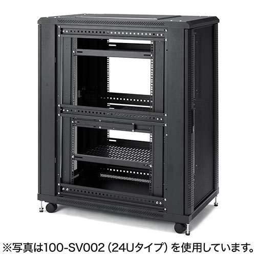 19インチ サーバーラック 12U 奥行100cm 棚板2枚つき ブラック [100