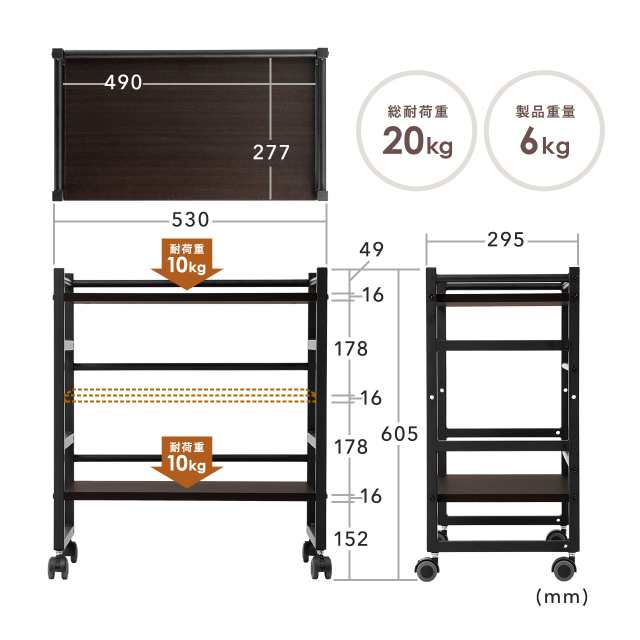 ファイルワゴン 2段 キャスター付き デスク下収納 高さ60.5cm[100-WG008]の通販はau PAY マーケット - サンワダイレクト