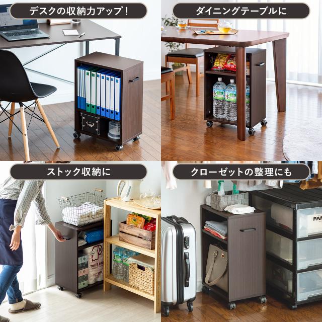 C465美品未使用アウトレット120cm幅ワゴンとラックのついたホワイトデスク デスクワゴン デスク下収納 高さ60cm 幅41cm 奥行27cm