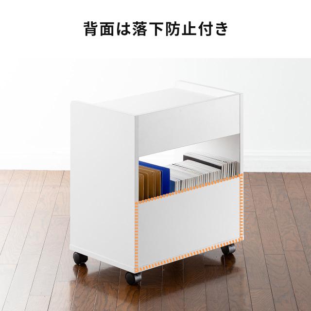 ファイルワゴン デスクキャビネット A4収納 引き出し付き 鍵付き