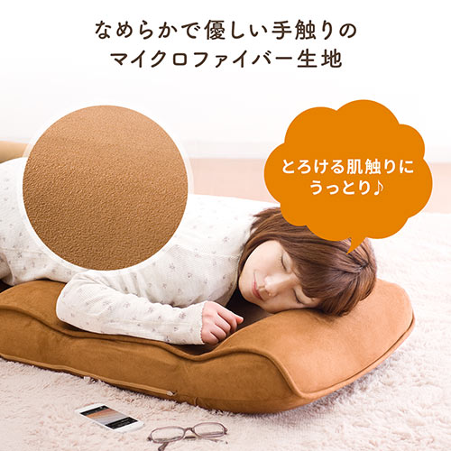 肘掛け付き ハイバック座椅子 ふんわり 低反発ウレタン リクライニングチェア [150-SNC090]_7