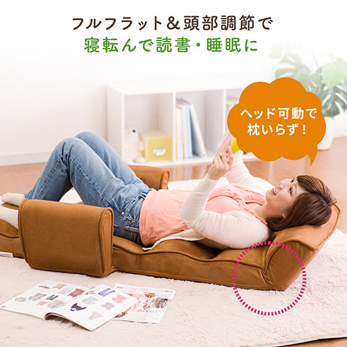 肘掛け付き ハイバック座椅子 ふんわり 低反発ウレタン リクライニングチェア [150-SNC090]_11