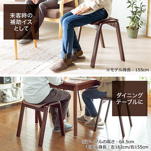 ごやーおばさん　2脚セットアジアンテイスト　　スタッキングスツール 330989set.jpg
