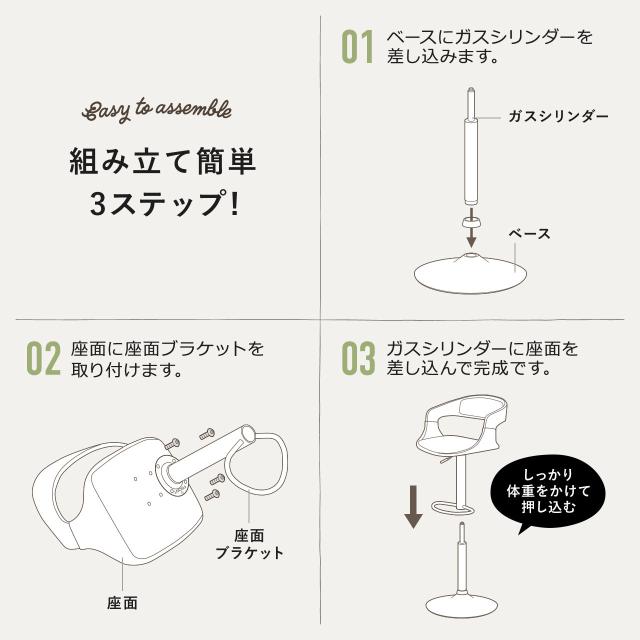 カウンターチェア ウォールナット 突き板 PUレザー座面 背もたれ 足置き付き 高さ61cm〜82cm ガス圧昇降式 [150-SNCH019]_19