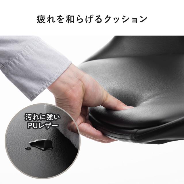 カウンターチェア ウォールナット 突き板 PUレザー座面 背もたれ 足置き付き 高さ61cm〜82cm ガス圧昇降式 [150-SNCH019]_18