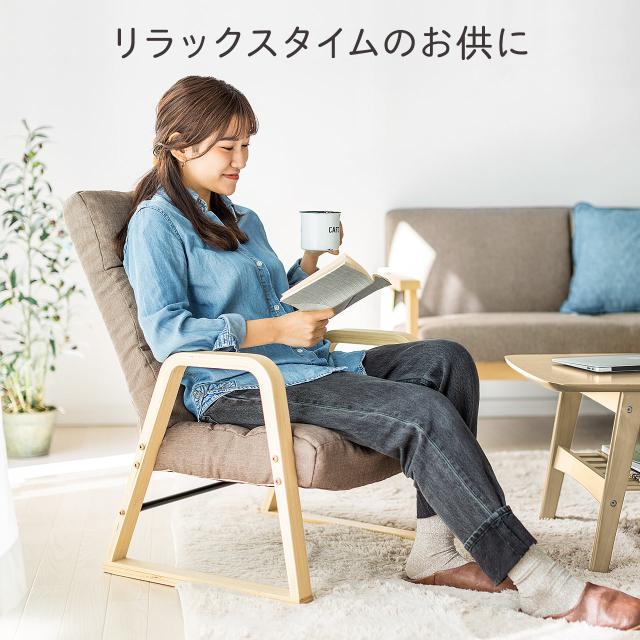 ふわふわ 高座椅子 背もたれ 6段階 リクライニング 肉厚 ウレタン