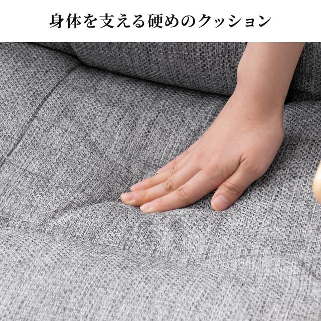高座椅子 肘かけ付き レバー式 8段階 リクライニング [150-SNCH035]_18
