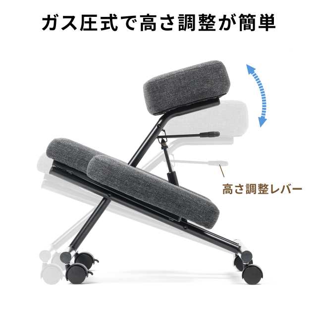 バランスチェア あぐらチェア プロポーションチェア 胡坐 高さ