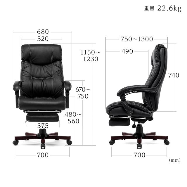 オットマン内蔵 レザーチェア 本革 無段階リクライニング 連動アームレスト付き[150-SNCL023]_4