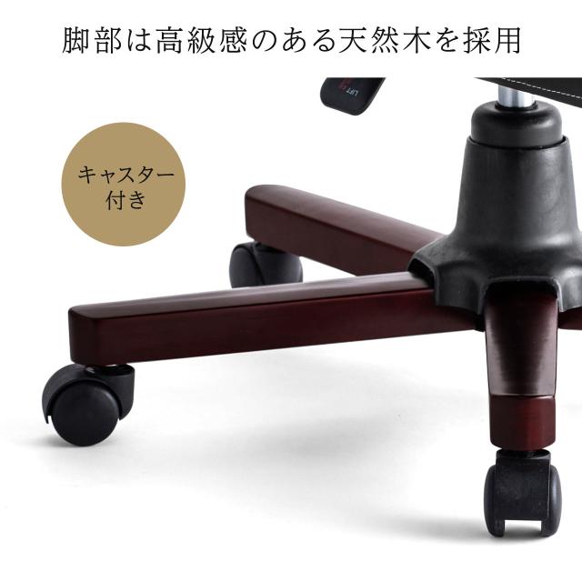 オットマン内蔵 レザーチェア 本革 無段階リクライニング 連動アームレスト付き[150-SNCL023]_15