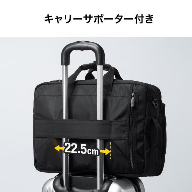3WAYビジネスバッグ 大容量20〜28L メンズ リュック ショルダー対応 A4