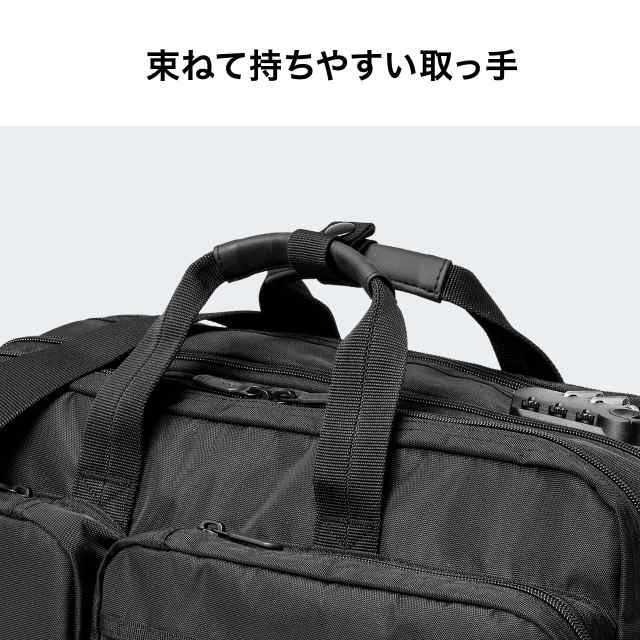 3wayビジネスバッグ 大容量20 28l メンズ リュック ショルダー対応 A4収納 短期出張2 3泊 200 Bag048 L の通販はau Pay マーケット サンワダイレクト