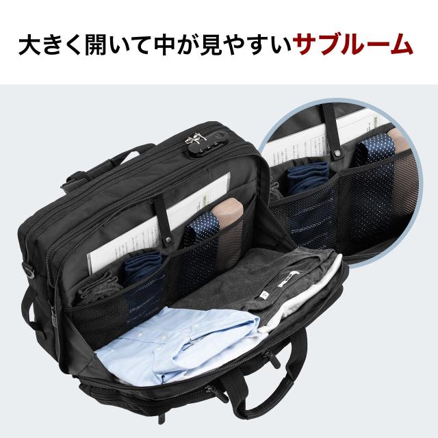3WAYビジネスバッグ 大容量20〜28L メンズ リュック ショルダー対応 A4