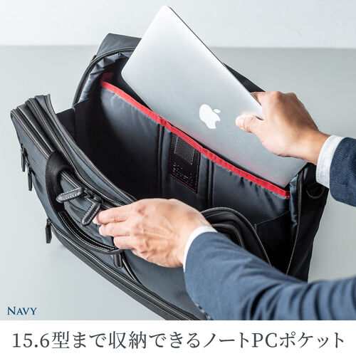 3WAY ビジネスバッグ 撥水 防汚 テフロン加工 15.6型ノートPC A4