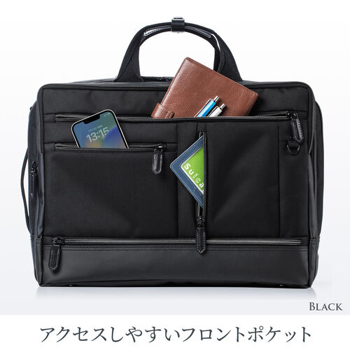 3WAY ビジネスバッグ 撥水 防汚 テフロン加工 15.6型ノートPC A4