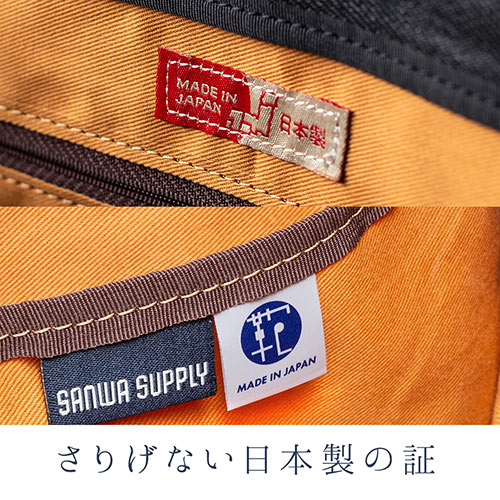 岡山デニム ビジネスバッグ 豊岡製 撥水加工 日本製 国産 メンズ デニムバッグ [200-BAG140] agesugi_sfaの通販は
