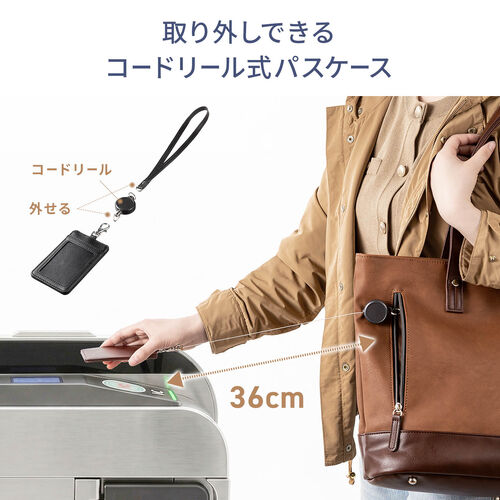 トートバッグ PUレザー A4 パソコン 収納 メンズ レディース 通勤 旅行