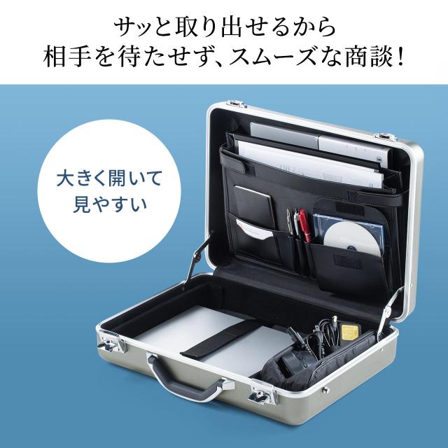 サンワサプライ 200-BAG155BK アルミ アタッシュケース 未使用 サンワダイレクト本店 サンワサプライ【オフィス・PC周辺通販】