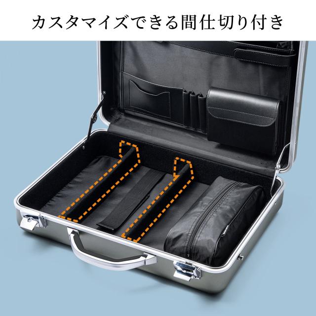 アタッシュケース 頑丈なアルミ製 A4書類 ノートパソコン収納 [200