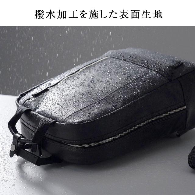 サンワダイレクト ビジネスバッグ(日本製・岡山デニム使用・撥水加工・ショルダーベルト付・ブラック) 200-BAG140BK 1個 岡山デニム ビジネスリュック 日本製 メンズ バックパック 国産 バッグ