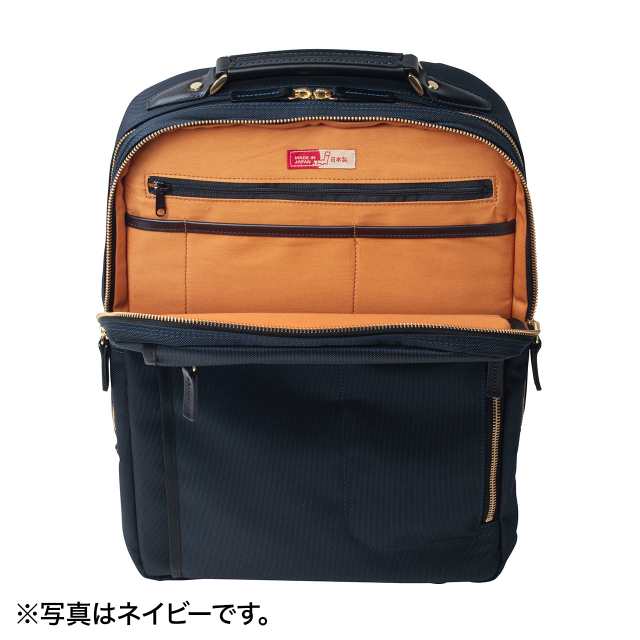 鎧布 ビジネスリュック ダブルルーム 容量18L 日本製 メンズ 国産