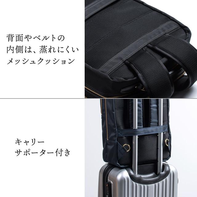 鎧布 ビジネスリュック ダブルルーム 容量18L 日本製 メンズ
