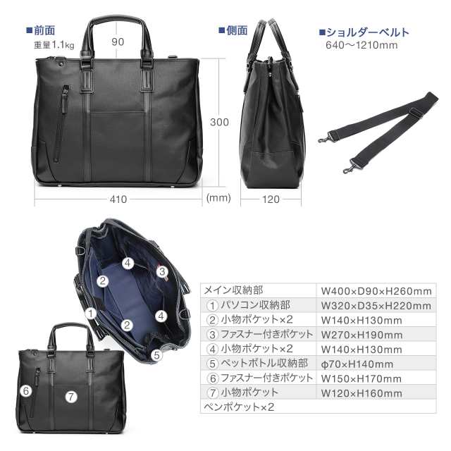 倉敷帆布 ビジネスバッグ 日本製 A4収納 メンズ 手持ち ショルダー 2WAYバッグ[200-BAG168]