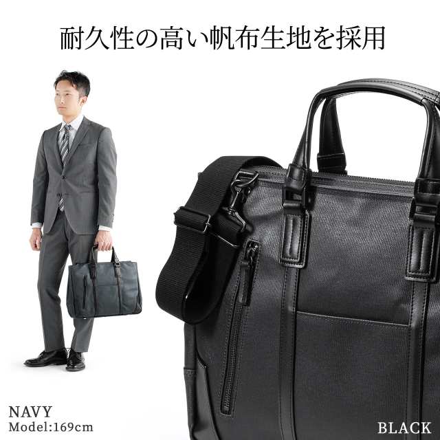 W0216【TUMI トゥミ】ビジネスバッグ ショルダー ハンド 2way A4