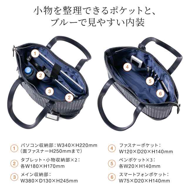 楽天市場】イントレチャート イタリア製 バッグ 黒 トートバッグ
