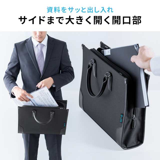 ビジネスバッグ 4000円以下 クリアランス