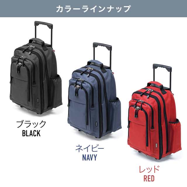 ソフトキャリーケース リュック キャスター付き 容量33〜48L マチ拡張