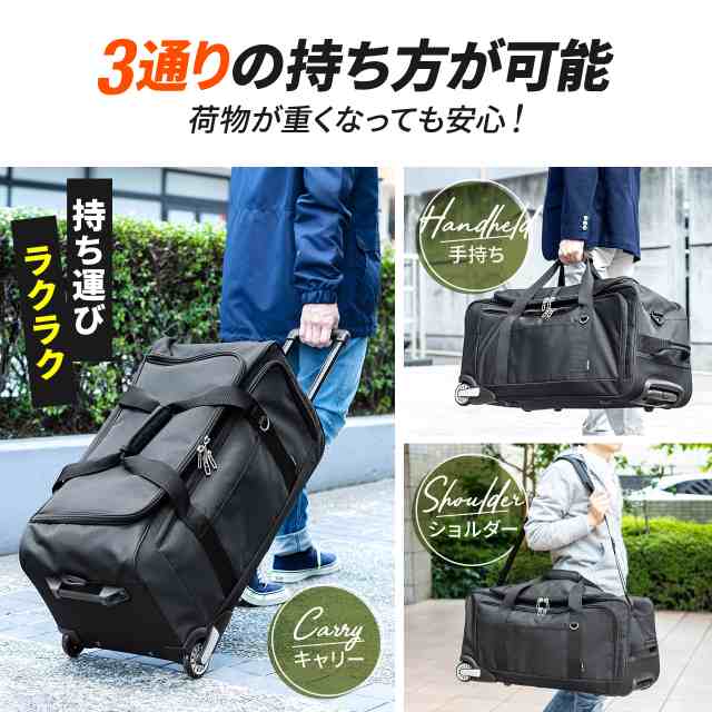 PORTER TRIP 3WAY CARRY BAG◎ソフトキャリーバッグ大容量