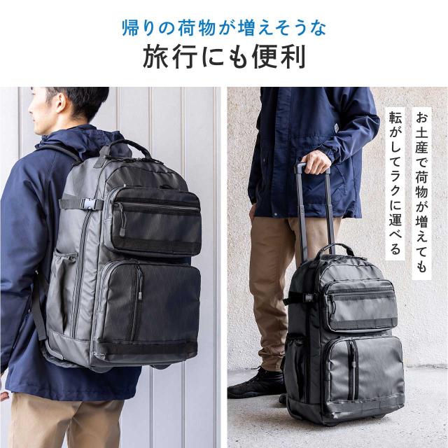 キャリーリュック ビジネスキャリー キャリーバッグ ビジネスリュック