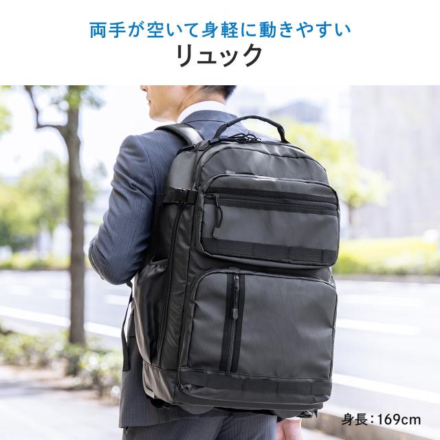 キャリーリュック ビジネスキャリー キャリーバッグ ビジネスリュック